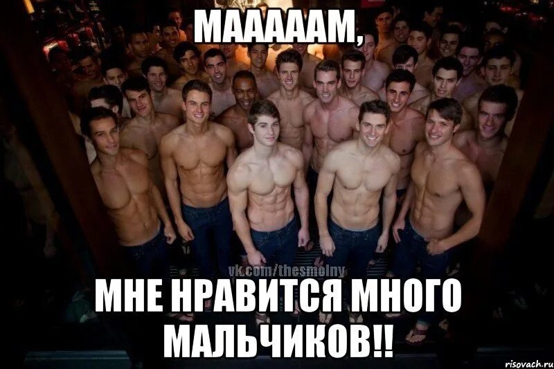 Кадров уф уф. УФ УФ. УФ прикол.