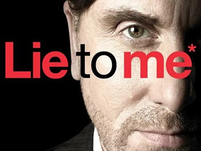 Lie времена