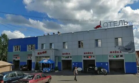 Гостиницы шаховская московская область