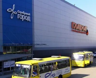Автобусы серебряный город