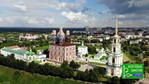 Покажи рязанский