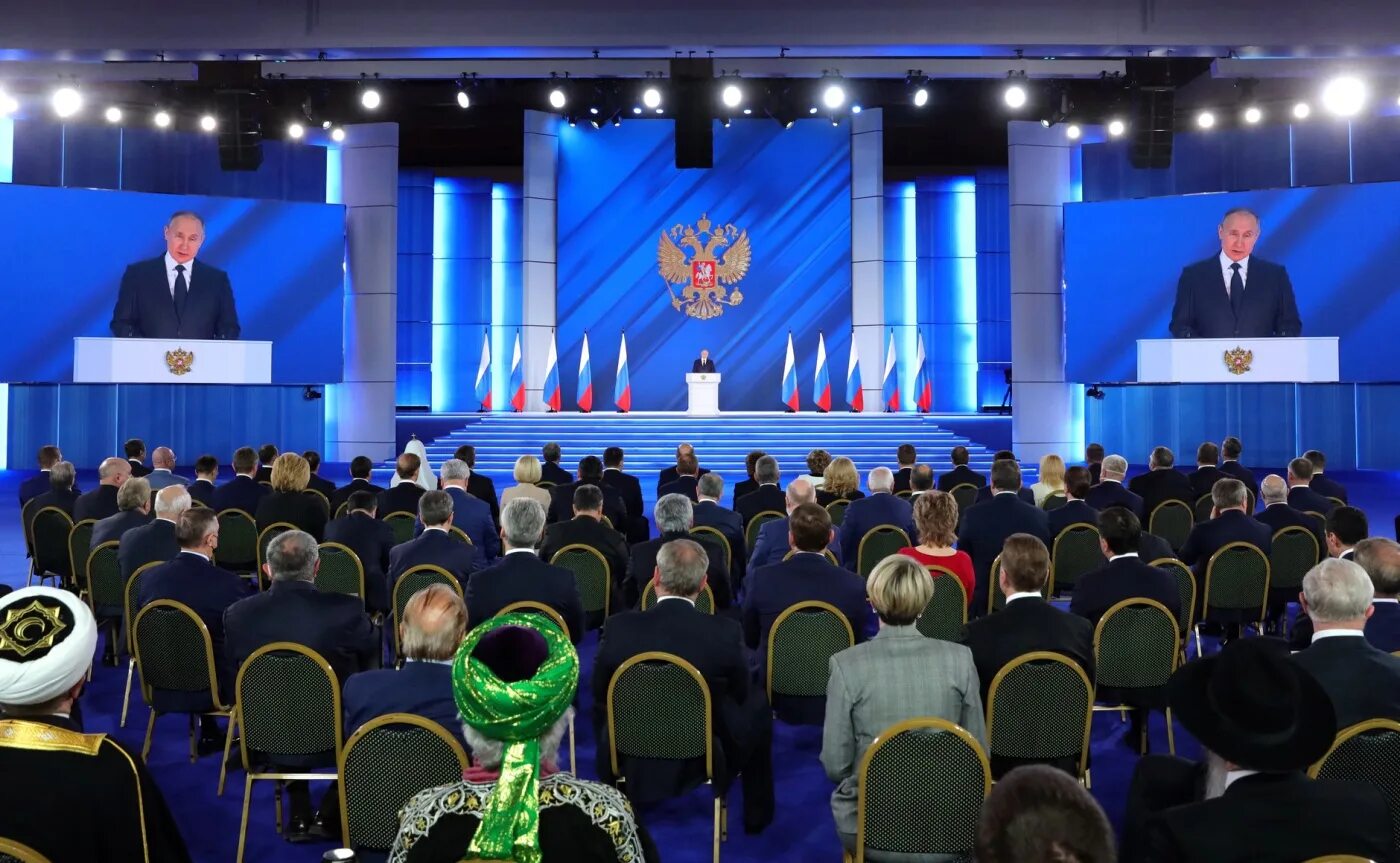 В ходе послания федеральному собранию. Послание президента рф федеральному собранию 2025. послание президента рф федеральному собранию 2025. послание президента рф к федеральному собранию 2025. послание президента федеральному собранию на 2025.