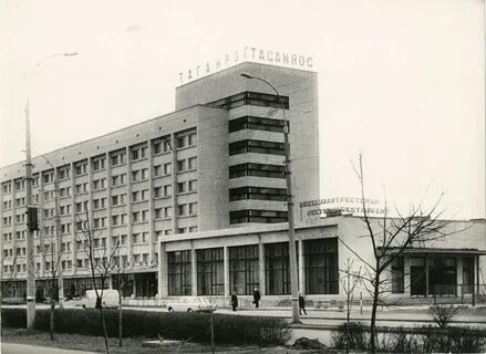 Гостиница горизонт таганрог