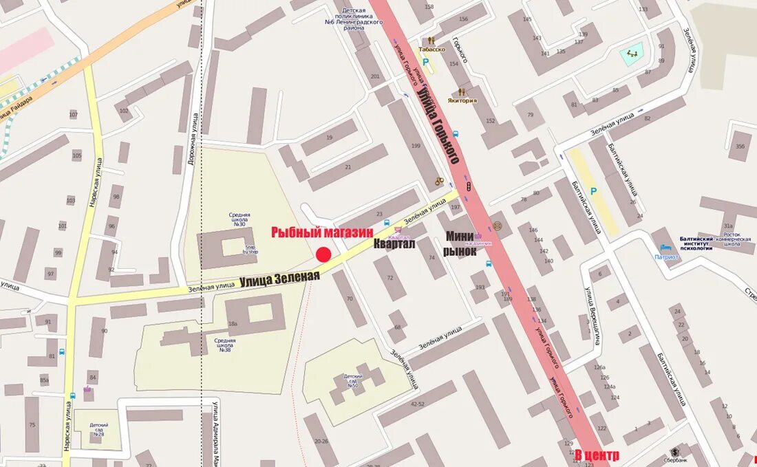 Бухгалтерский центр квартал киров. Магазин окей луганск. Кв героев сталинграда луганск. Квартал героев сталинграда 13 луганск. Квартал дзержинского.