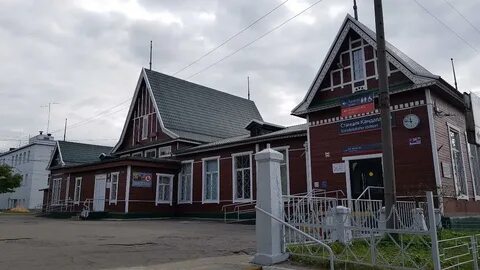 Сайты кандалакша
