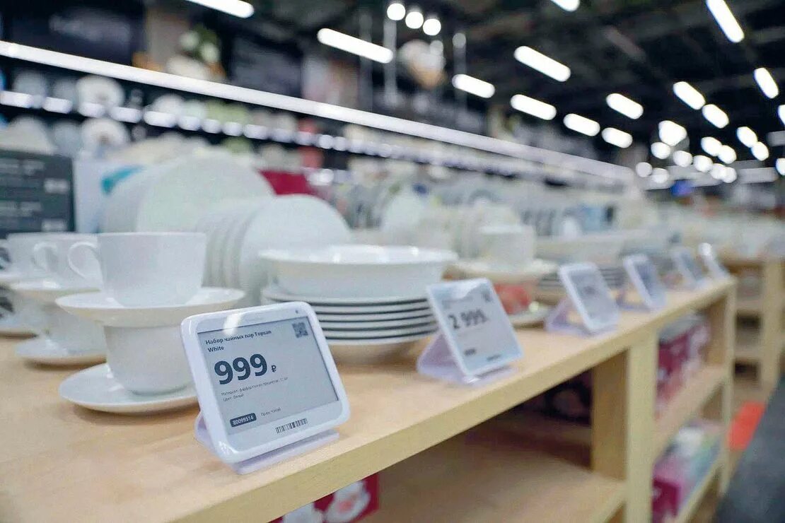 хофф мега белая дача. Hoff котельники. хофф теплый стан. хофф белая дача. электронные ценники на улицах.