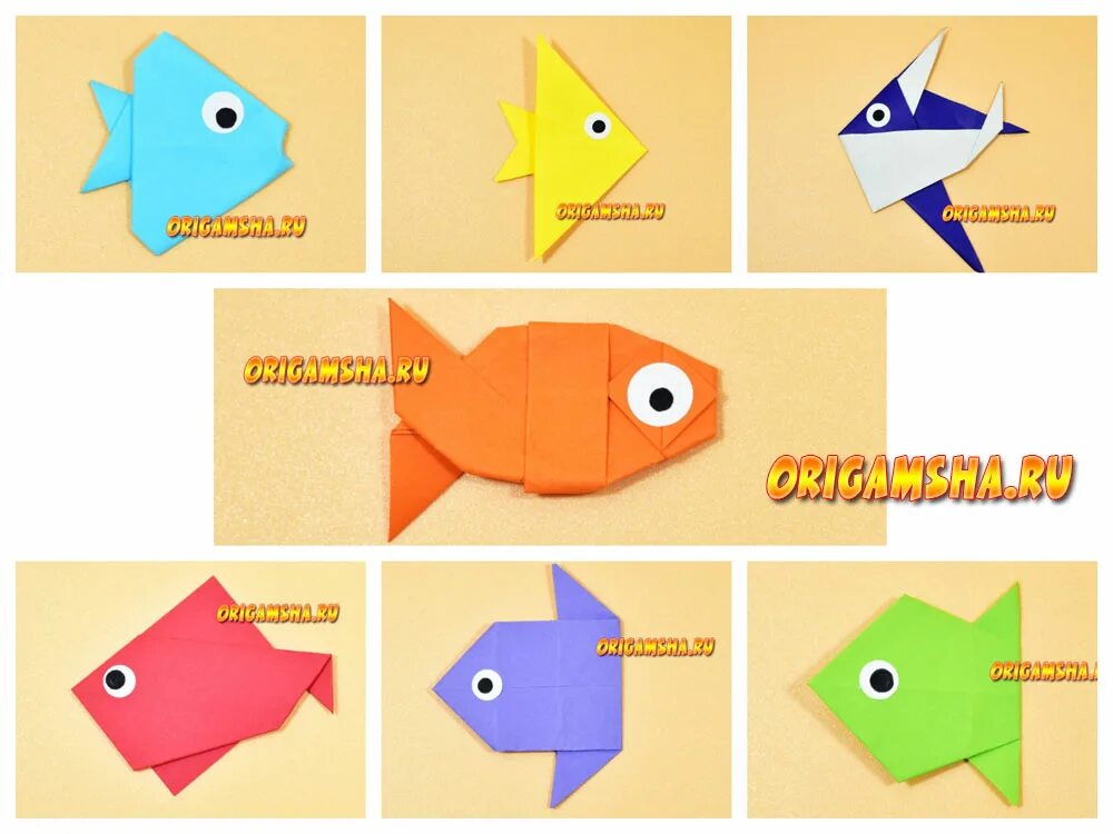 Оригами рыбка в старшей группе. Оригами рыбка. Рыбки оригами для дошкольников. Оригами рыбка из бумаги для дошкольников. Оригами для детей 6-7 лет.