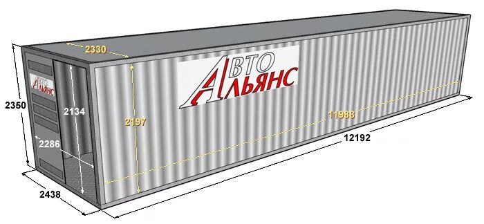 20 ти футовый контейнер габариты. контейнер 40dc и 40hc. контейнер морской, 20 футов, типоразмер dc. 20фт контейнер габариты. контейнер 20 футов габариты.
