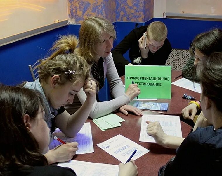 Школьники эксперты. Площадка по профориентации. Профориентация для школьников. Профориентация в начальной школе. Площадка по профориентации.