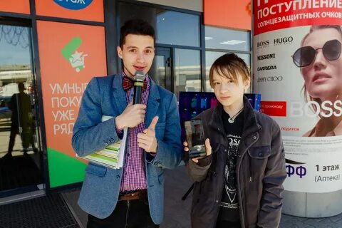 Фан кидс
