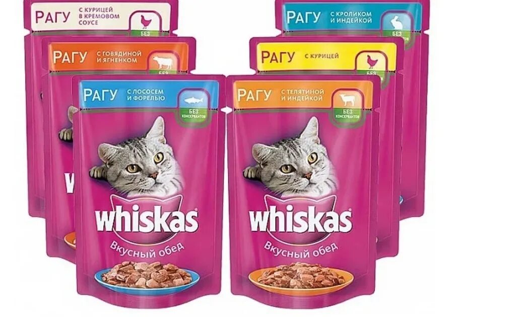 Корм для кошек Whiskas 85гр. Корм для кошек вискас 85 грамм ассортимент. Корм для кошек 85 грамм Whiskas. Корм для кошек вискас в ассортименте 75г. Жидкий корм для кошек купить