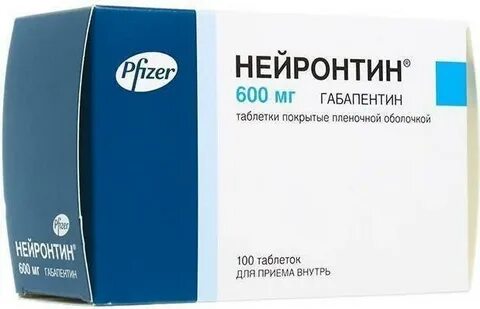 Нейронтин побочные эффекты