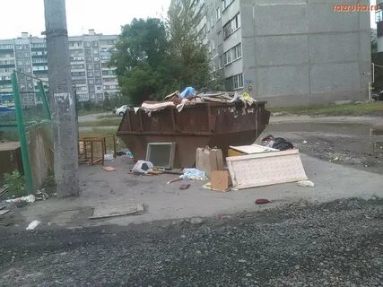 Ук порядок курск