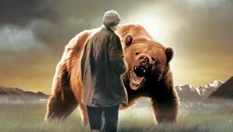 Про медведя где