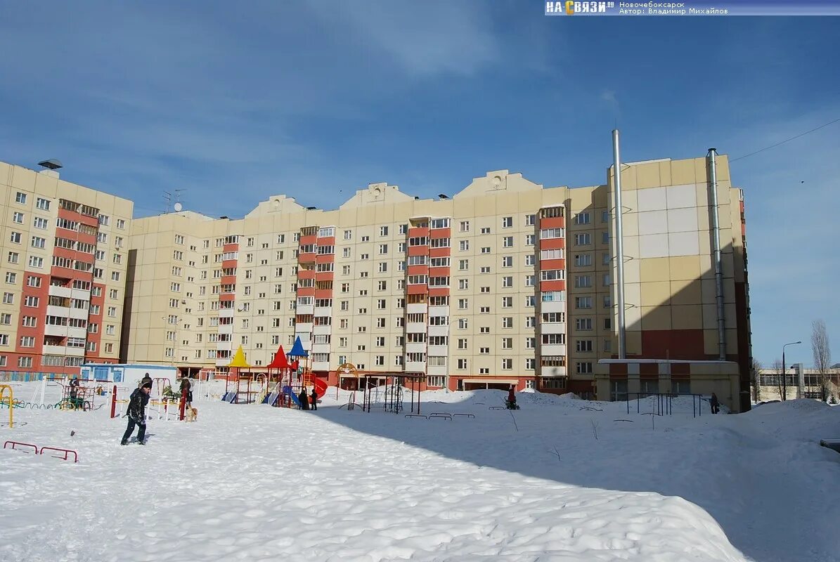 Пионерская 2/2 новочебоксарск. Пионерская 2/1 новочебоксарск. Пионерская 4/1 новочебоксарск. Пионерская 4/2. Пионерская 4/2 новочебоксарск.