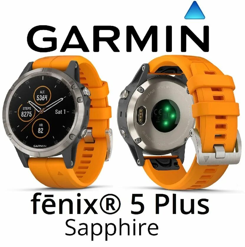 Garmin fenix 5 titanium. Garmin fenix 5 sapphire. fenix 5 plus sapphire. garmin fenix 5 plus sapphire. феникс 5 plus сапфир титан.