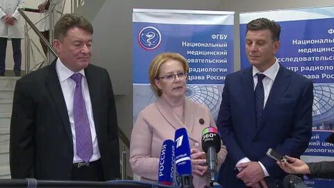 Нии урологии и интервенционной лопаткина