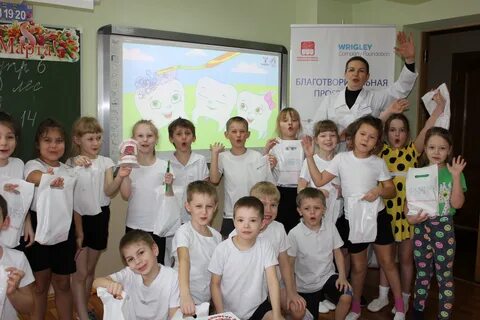 Школа интернат 15
