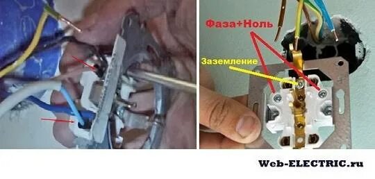 Какого цвета заземление в розетке. Фаза ноль и заземление в розетке. фаза ноль земля розетка евро. как подключить фазу ноль и заземление. фаза ноль заземление на вилке.
