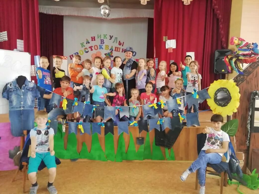 джинсовая вечеринка для детей одежда. джинсовая вечеринка в саду. джинсовая вечеринка для детей в детском саду. вечеринка у детей в джинсовом стиле. выпускной в джинсовом стиле.