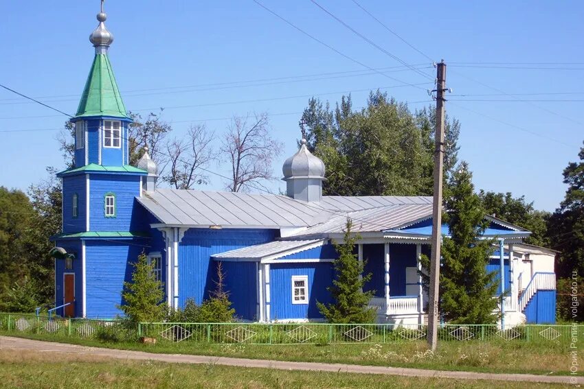 пензенская область контакты