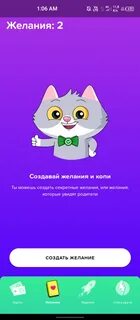 Сберкидс арестуют