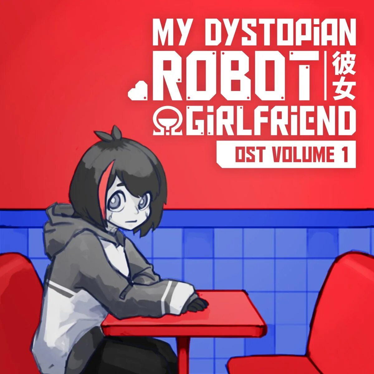Factorial omega my dystopian robot моды. Factorial omega my dystopian robot моды