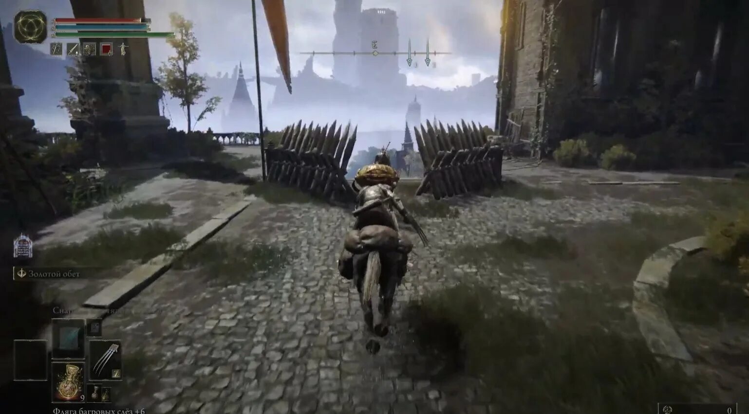 Озерная лиурния elden ring дракон. Elden ring академия арт. Elden ring fromsoftware. Ключ академии райи лукарии. Ключ от академии райи лукарии.