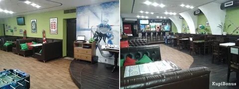 Спорт бары казань