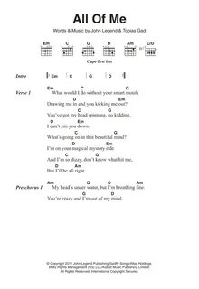 All of me текст