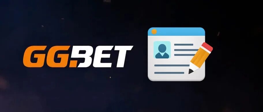 GGBET регистрация. GGBET логотип. GGBET конкурсы. Gg букмекер ID.