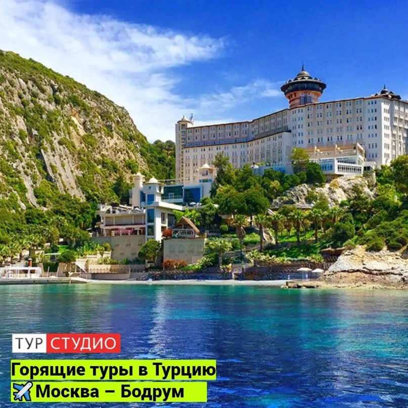Турция ladonia hotels adakule 5* кушадасы / кушадасы. Ladonia hotels adakule 5. Кушадасы турция адакуле отель. Алкоклар адакуле кушадасы. Алкоклар турция кушадасы.