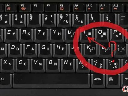 Вместо букв цифры на клавиатуре как исправить