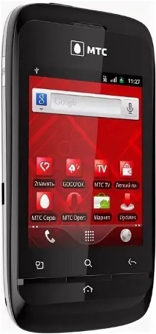 Многоканальный телефон мтс. Смартфон мтс 960. смартфон мтс 2009. смартфон мтс за 990 рублей. смартфон мтс 630.
