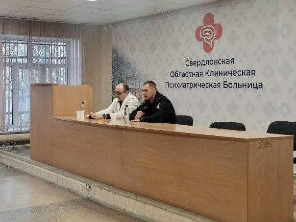 Начальник отдела полиции no 6. Начальник отдела полиции no 6