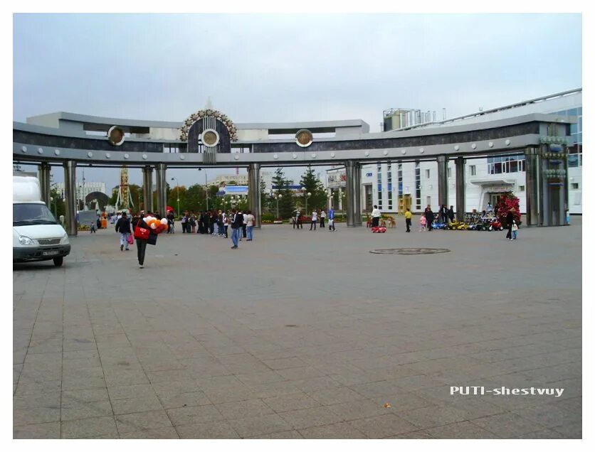 цветной бульвар тюмень летом. цветной бульвар тюмень ночью. цветной бульвар тюмень. цветной бульвар тюмень 2020. бульвар тюмень адрес.