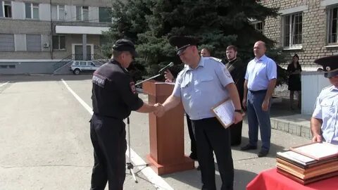 День образования ппс