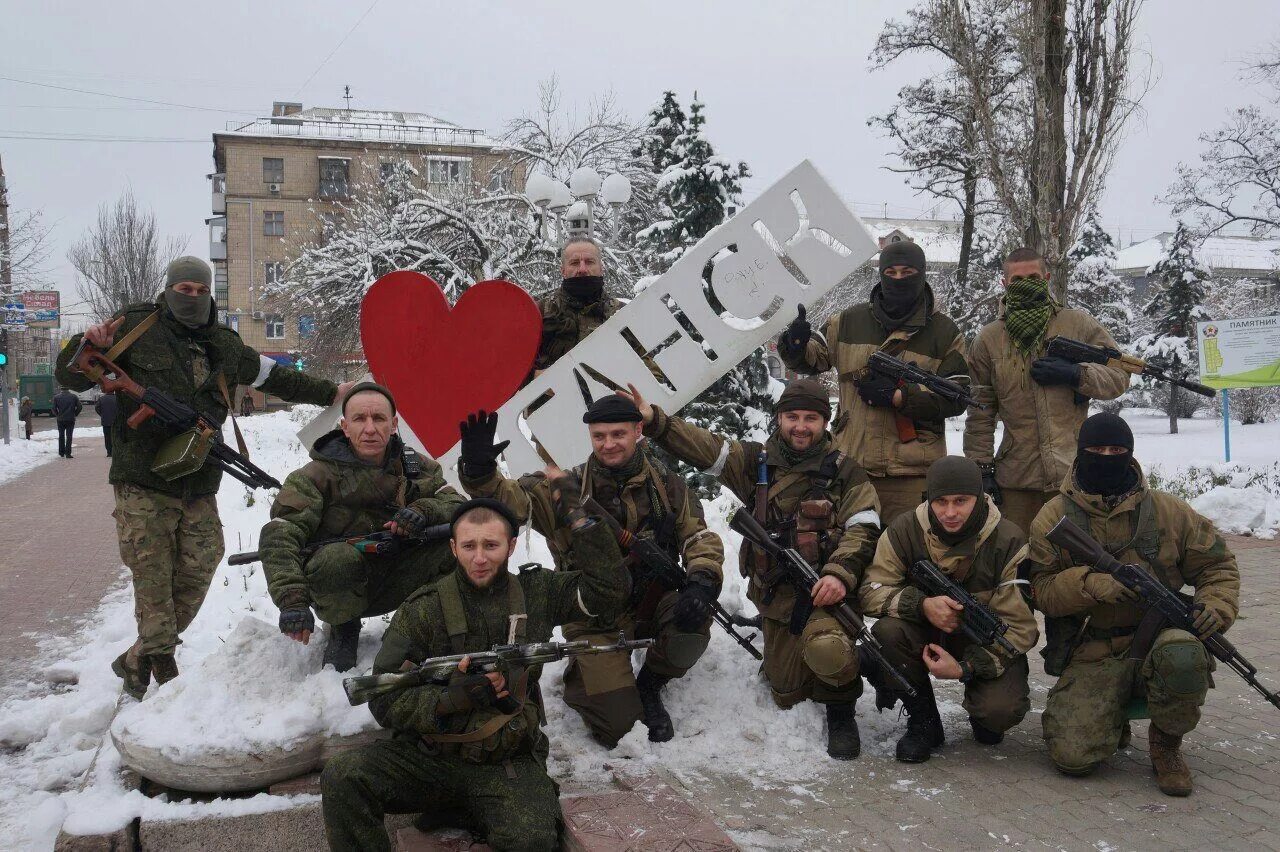 Луганск форум. Днр луганск. луганская народная республика луганск. за донбасс и луганск.