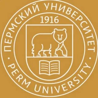 Пгниу номер приемной