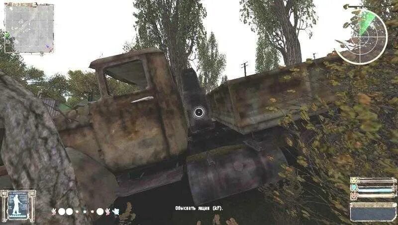 S. E. Тайник кости в деревне кровососов. 4 обвесы на стволы. Ogse 0.