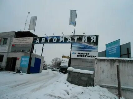 Нижний новгород 41