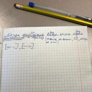 Вскоре наша лодка вышла на самую середину