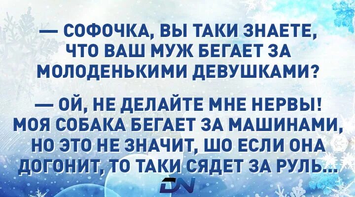 Еврей мем. Таки знал. Таки знал. Таки знал. Таки знал.