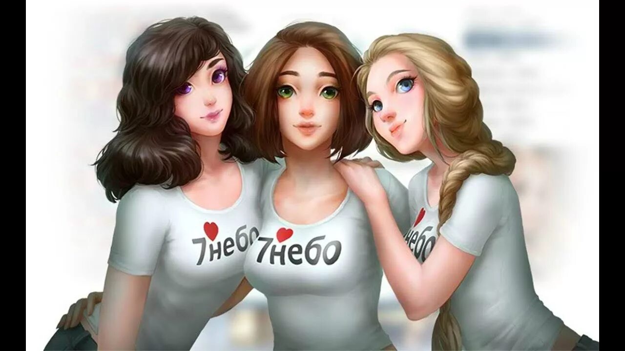 7 небо песня. 7 небо игра. седьмое небо игра в вк. 7 небо игра вк. 7 небо приложение.
