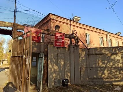 Ул павелецкая 2 2