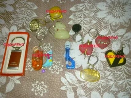 Брелок сердечко из 90 х