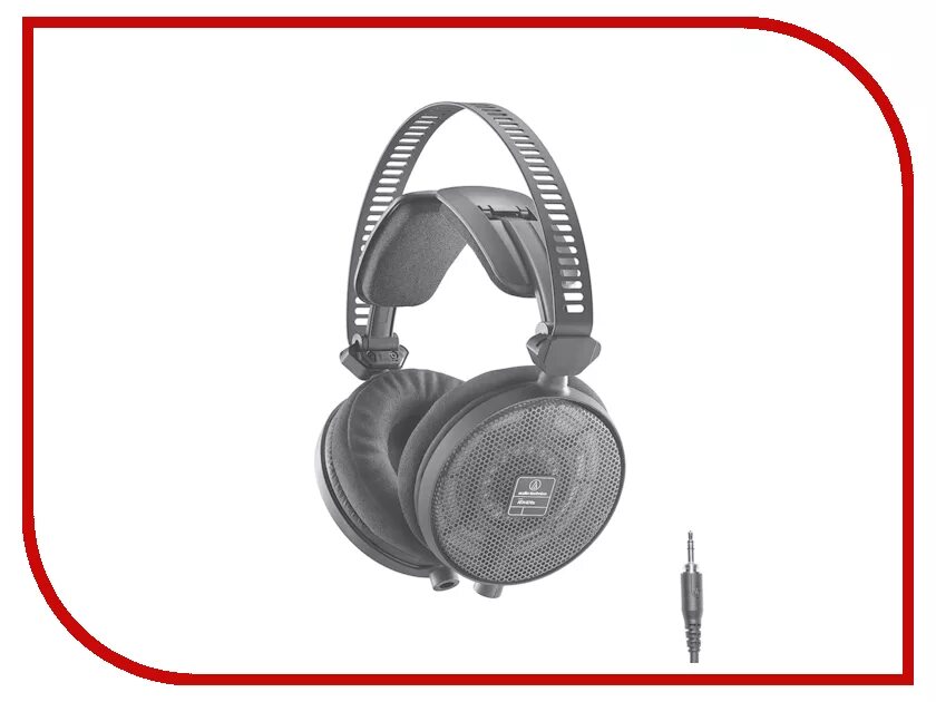 Audio technica ath r70x