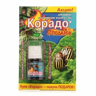 Отзывы ваше хозяйство
