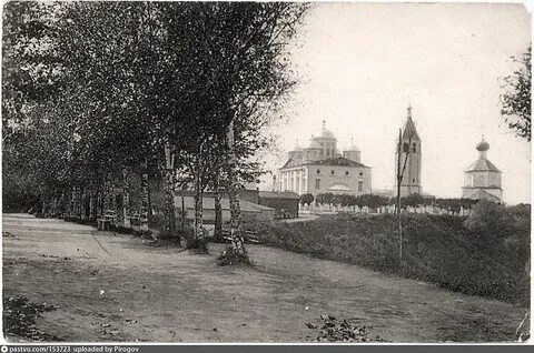 История клина