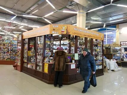 Чай кофе екатеринбург интернет